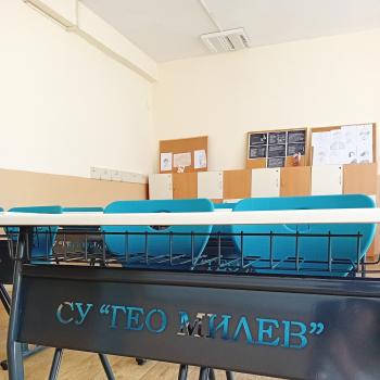 Нови чинове в класните стаи