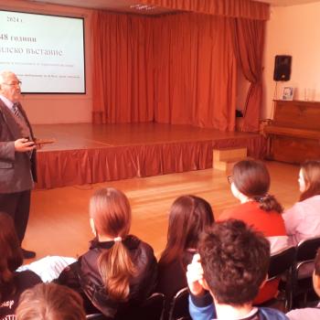 Урок по родолюбие - Априлското въстание