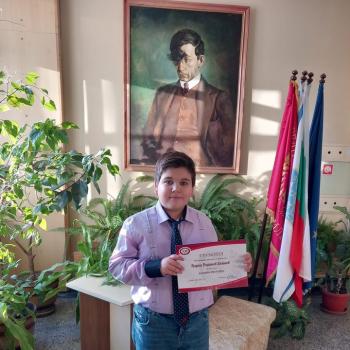 Постъпка за пример