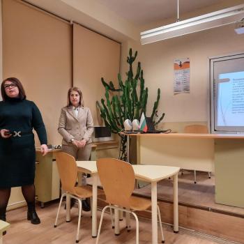 Психокомфорт и работа в екип