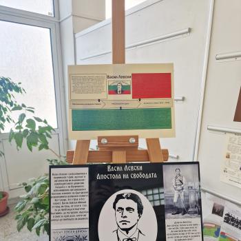 151 години от гибелта на Васил Левски