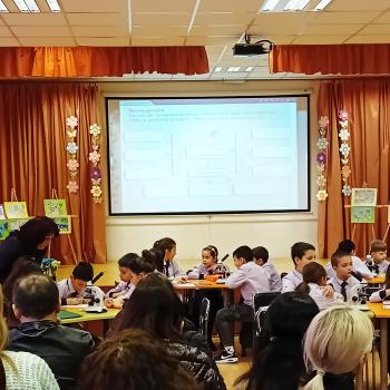 Открита педагогическа практика