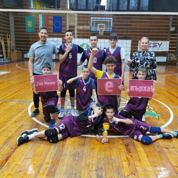 Отборът по волейбол на финал