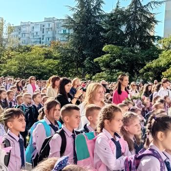 Напълно обновено СУ 