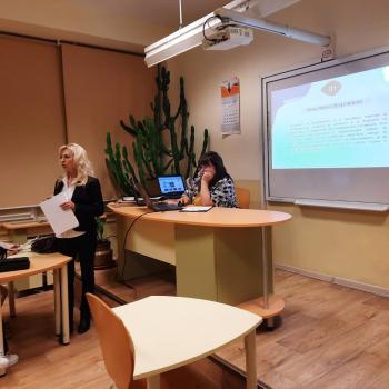 Как да проследяваме и повишаваме качеството на образование в училище