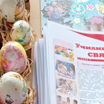 Пролетен базар