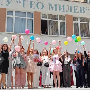 На добър час випуск 2025!