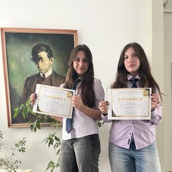 Отлично представяне на областния кръг на олимпиадата по руски език