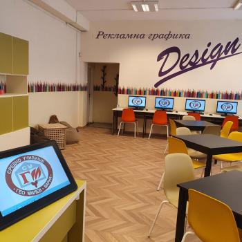 Ученически стаж в Португалия по  проект „Еразъм +“