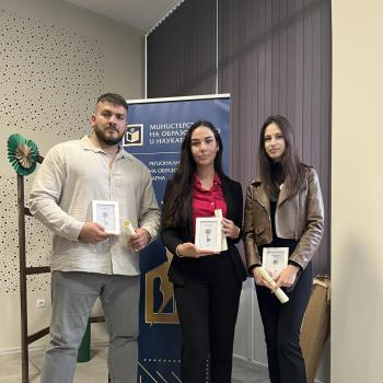 Традиционна тържествена среща