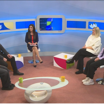 45 години традиция и иновации  –   СУ „Гео Милев