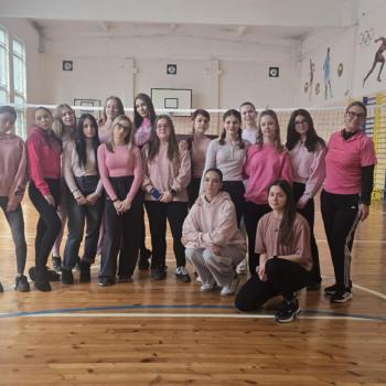 Розовият цвят- символ на подкрепа