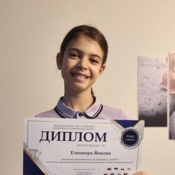 Отличен резултат от олимпиада ”Кингс”